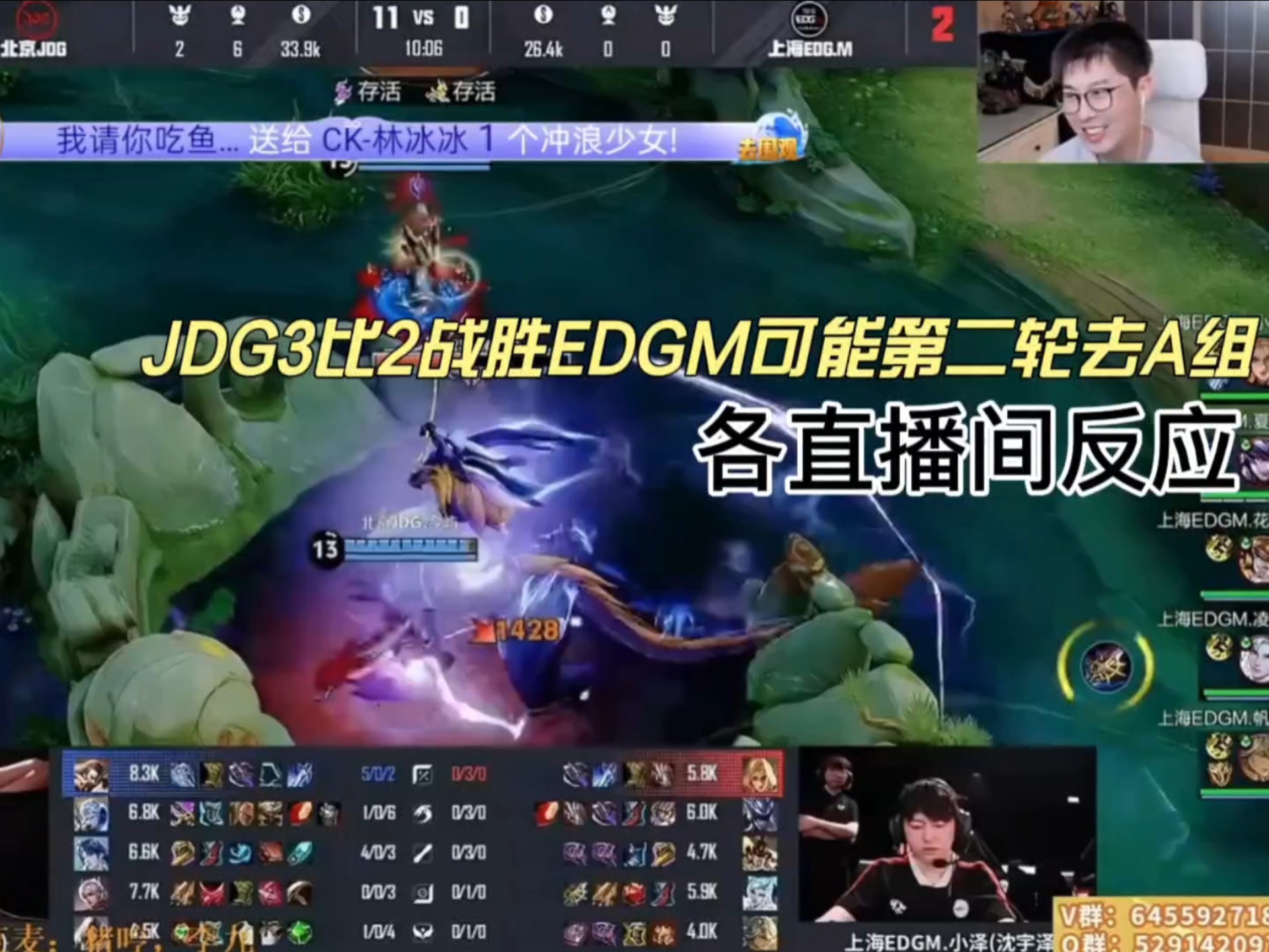 开云体育下载-DFM绝杀TSM，Uzi操刀奇招英雄翻盘焦点之战八强赛，让粉丝疯狂欢呼