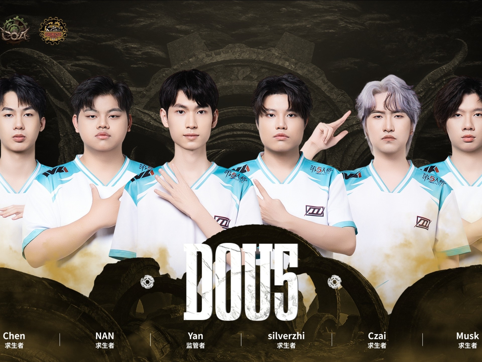 V5横扫FLY,Hanssama线上压制力十足焦点之战八强赛,成为赛场最大亮点的简单介绍 V5横扫FLY,Hanssama线上压制力十足焦点之战八强赛,成为赛场最大亮点的简单介绍