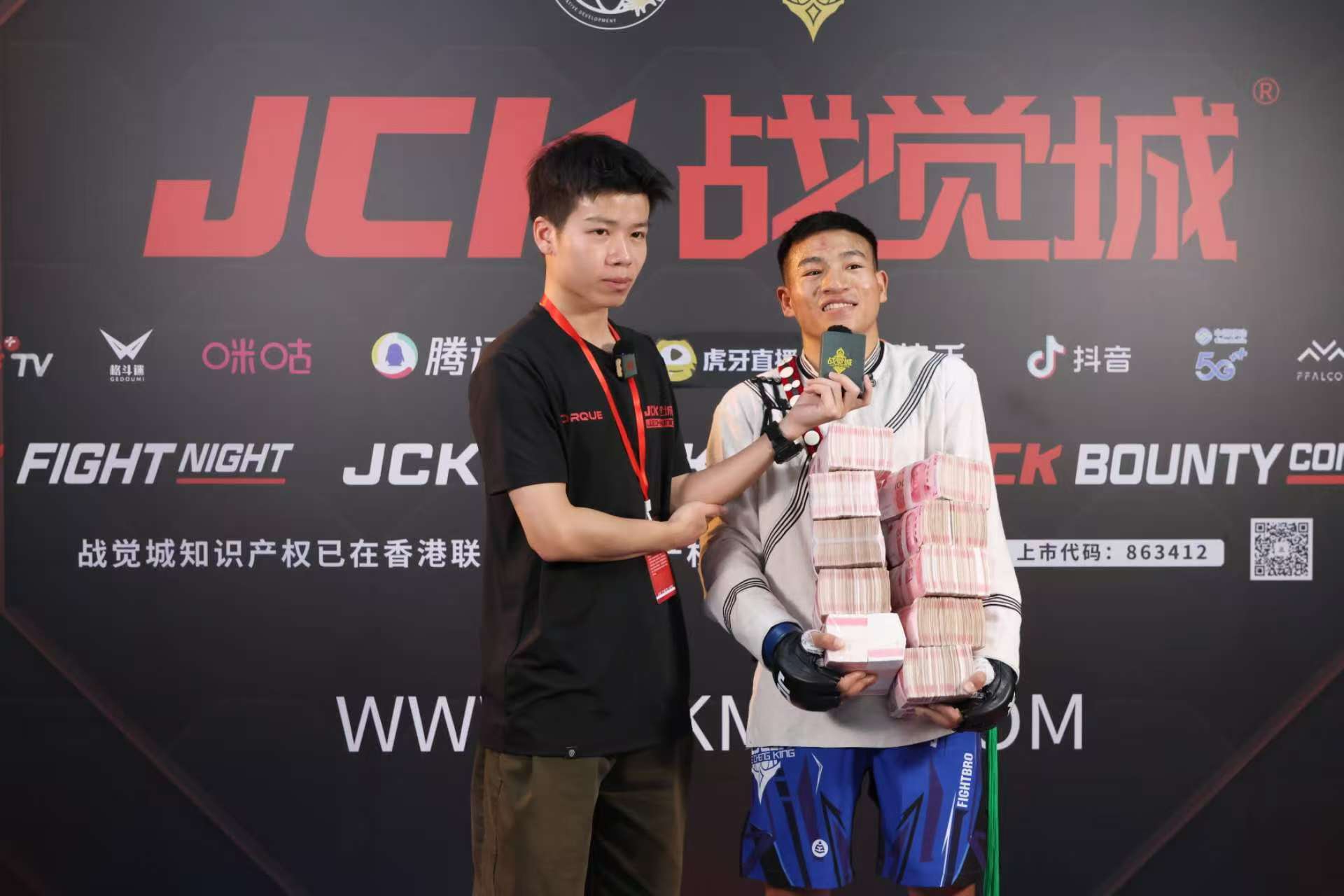 开云官网-KT鏖战DFM，Meiko打出惊人五杀强强对话四强赛，点燃全场激情