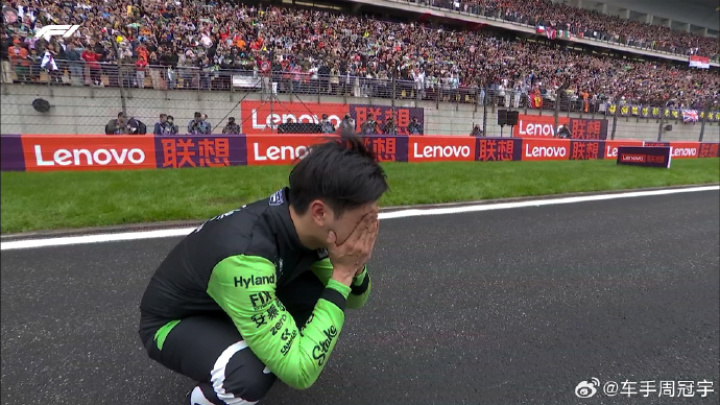 法拉利绝杀索伯车队,周冠宇扛起全队 法拉利绝杀索伯车队,周冠宇扛起全队
