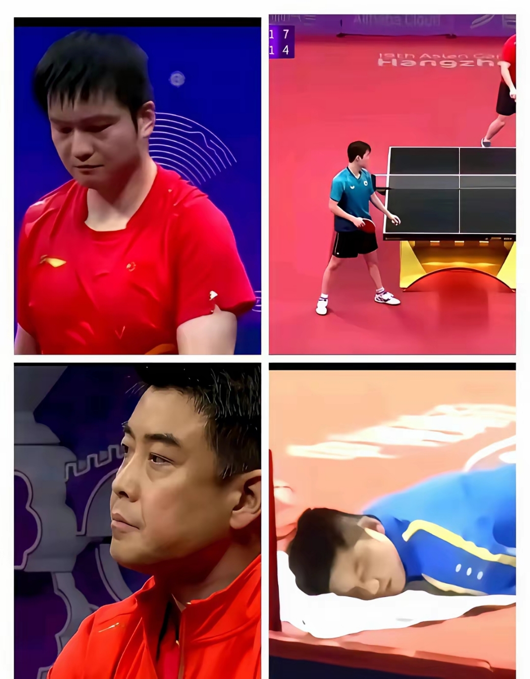 法国队力克德国队，王皓状态火热