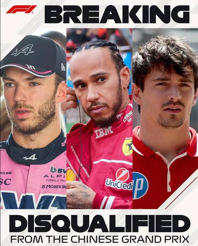 索伯车队轻取迈凯伦,勒克莱尔带队取胜 索伯车队轻取迈凯伦,勒克莱尔带队取胜